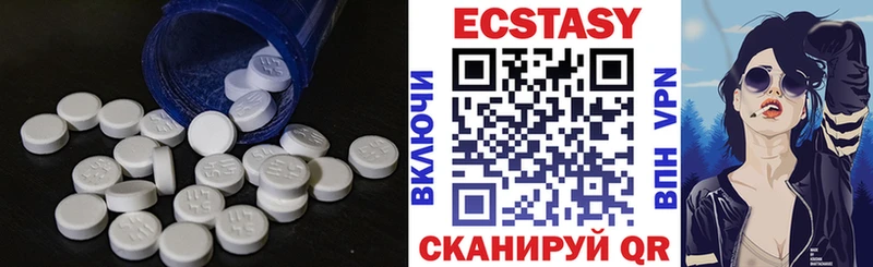 Купить  Баймак  ЭКСТАЗИ бентли 