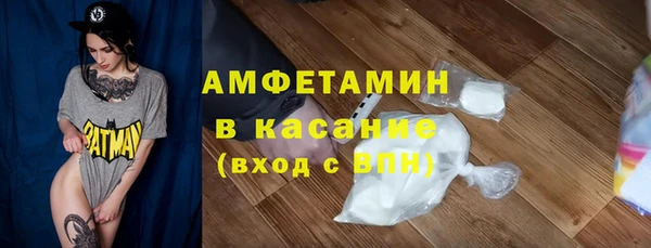 мет Липки