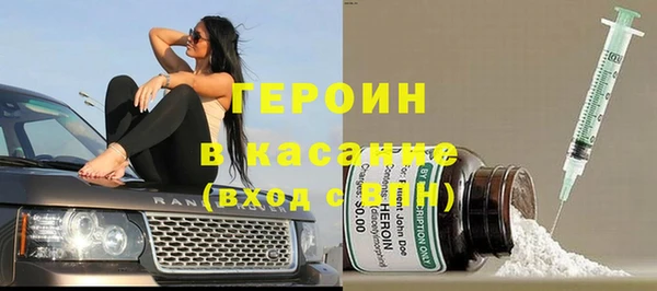 мет Липки