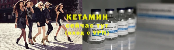 эйфоретик Лиски