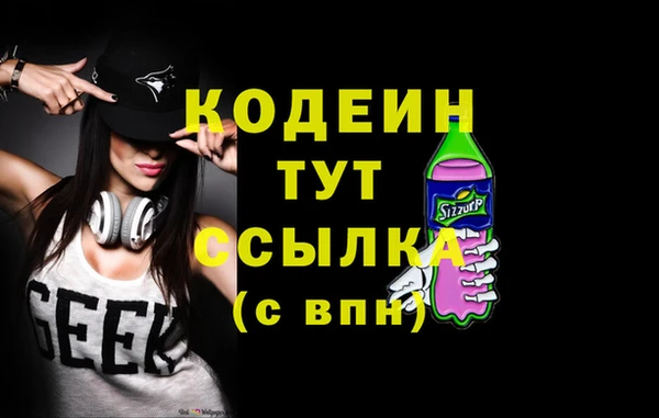 прущая мука Лихославль