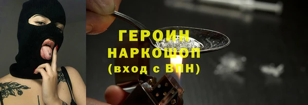 мет Липки