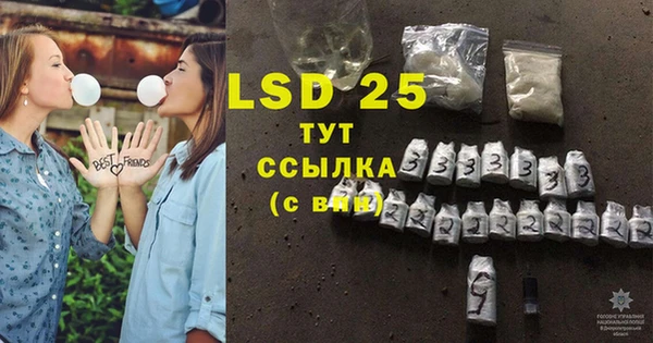 прущая мука Лихославль