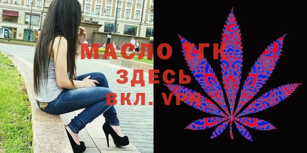 прущая мука Лихославль