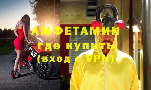 бутик Богданович