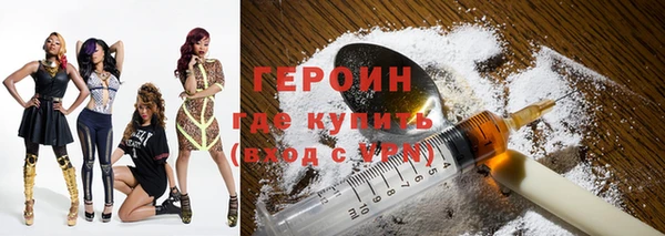 бутик Богданович