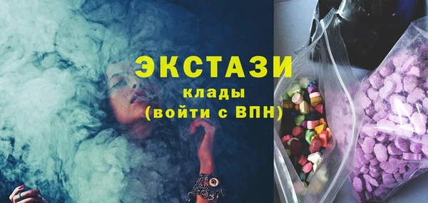 бутик Богданович