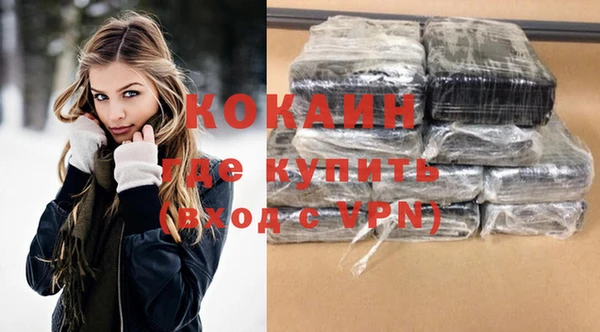прущая мука Лихославль