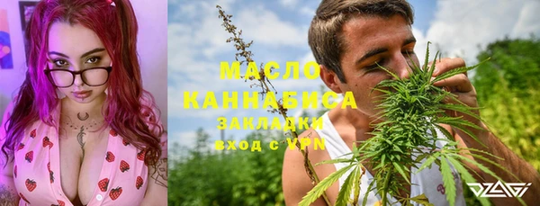 бутик Богданович