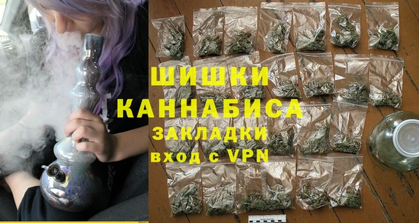 прущая мука Лихославль