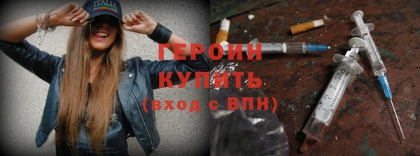 бутик Богданович