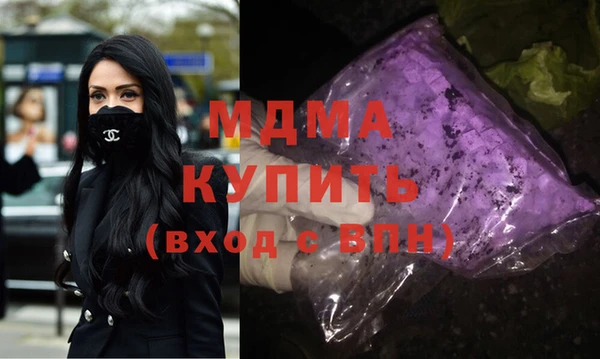 прущая мука Лихославль