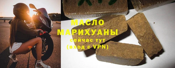 бутик Богданович