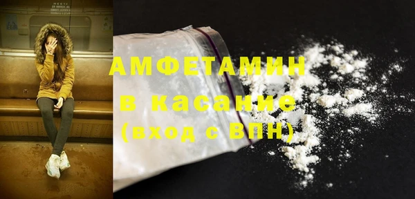 мет Липки