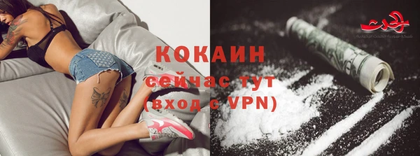 эйфоретик Лиски