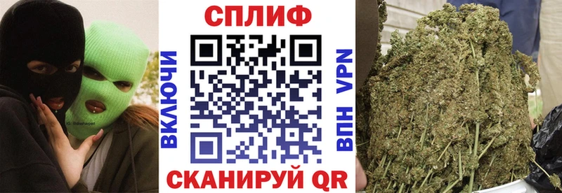 Марихуана ГИДРОПОН  Купить  Баймак 